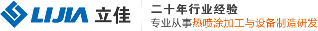 三门峡js1996官网科技有限公司
